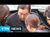 나란히 선 롯데家 5명...모두 혐의 부인 / YTN (Yes! Top News)