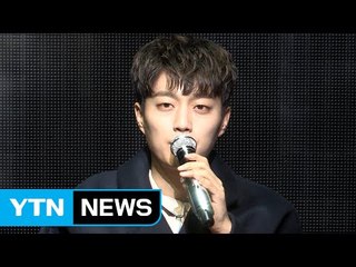 [★영상] 하이라이트, '비스트' 이름 지키지 못한 이유 / YTN (Yes! Top News)