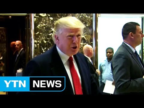 트럼프 김정은 매우 매우 나쁘게 행동 北 맹비난 / YTN (Yes! Top News)