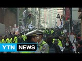 [현장영상] 현재 박근혜 前 대통령 자택 앞 상황 / YTN (Yes! Top News)