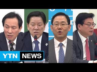 박 전 대통령 '두 문장 입장'...정치권 "유감" / YTN (Yes! Top News)