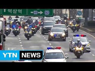 자택에서 검찰청사까지 '긴박한 8분' / YTN (Yes! Top News)