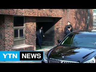 朴 소환 때 안 나타난 '삼성동계'...비판 여론에 부담? / YTN (Yes! Top News)