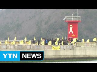 "꼭 인양해주세요"...10시부터 시험 인양 / YTN (Yes! Top News)