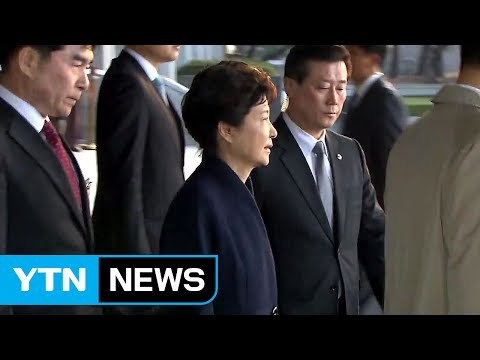 박 前 대통령, 21시간 30분 조사 후 귀가 / YTN (Yes! Top News)
