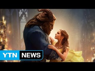 [새영화] 26년만에 돌아온 '미녀와 야수' / YTN (Yes! Top News)