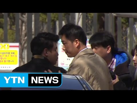 朴 검찰 소환 대책 논의...유영하 변호사 자택 방문 / YTN (Yes! Top News)