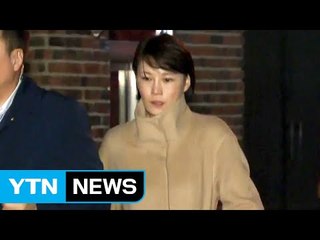 정자매·윤전추...최순실 빈자리 채운 朴 삼성동 도우미들 / YTN (Yes! Top News)