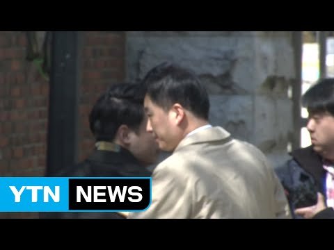 朴 검찰 소환대비 부심...유영하 변호사 자택 방문 / YTN (Yes! Top News)