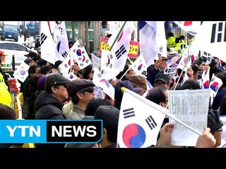 靑, 친박단체 '관제 데모' 지시 의혹 / YTN (Yes! Top News)