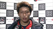 【公式】試合後インタビュー動画：有田 光希（愛媛）愛媛ＦＣvs徳島ヴォルティス 明治安田生命Ｊ２リーグ 第40節 2017_11_5-SJBeE4X5VfU