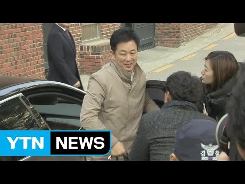 검찰 소환 대비...변호인단과 대책 논의 / YTN (Yes! Top News)
