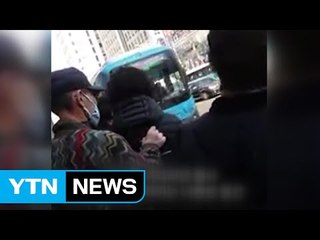 경찰에 딱 걸린 소매치기범 / YTN (Yes! Top News)