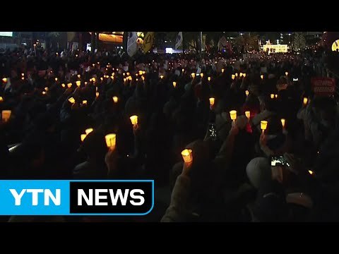 촛불집회 1억 빚 소식 알려지자...8억 원 모은 시민들 / YTN (Yes! Top News)