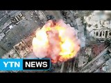 [영상] IS, 이라크 모술 자폭 영상 공개 / YTN (Yes! Top News)