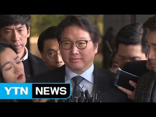 최태원 회장 넉 달만에 재소환...미소 속 침묵 / YTN (Yes! Top News)