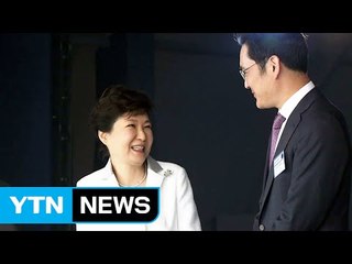 뇌물죄 입증에 승부수...박근혜·이재용 대질할까? / YTN (Yes! Top News)