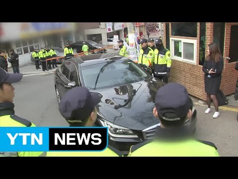 박 前 대통령 변호인 예상 질문 만들며 검찰 조사 준비 열심 / YTN (Yes! Top News)