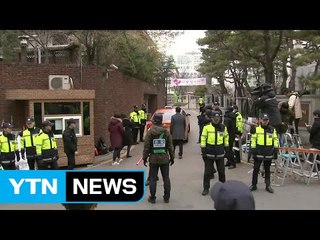 긴장감 흐르는 삼성동...검찰 소환조사 대비 / YTN (Yes! Top News)