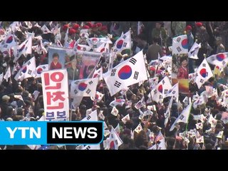 박 前 대통령, '답변 준비' 몰두...도심서 지지 집회 / YTN (Yes! Top News)