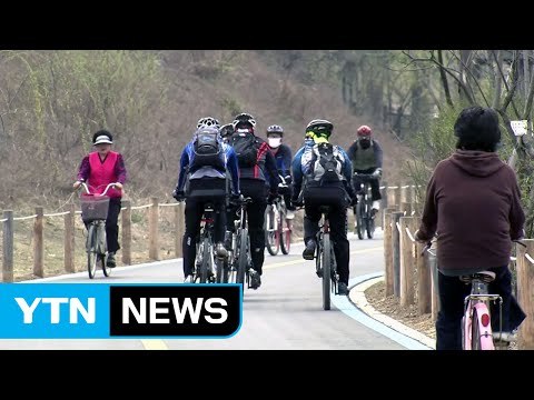 [날씨] 서울 올해 들어 가장 따뜻...미세먼지 비상 / YTN (Yes! Top News)