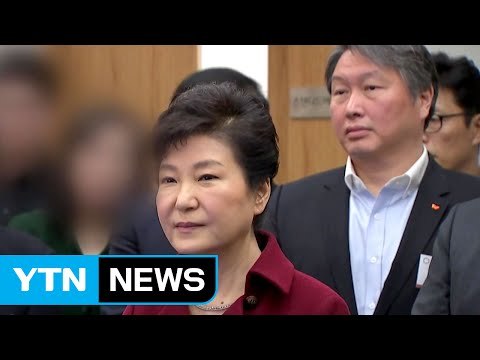 뇌물죄 입증 주력 ...검찰, 대기업 수사 속도전 / YTN (Yes! Top News)