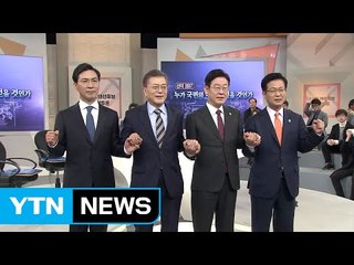 安·李 "文, 제왕적 대통령 재현"...文 "많은 물 모아야" / YTN (Yes! Top News)