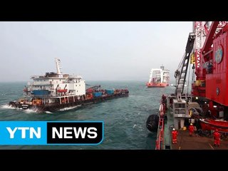 "파도가 도와주길"...사흘 동안 잠잠해야 인양 가능 / YTN (Yes! Top News)