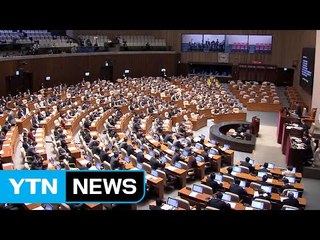 '대선 날 개헌' 놓고 공방...줄 잇는 경제공약 / YTN (Yes! Top News)