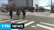 [인천] 사람 우선 교통 안전 시스템 구축 / YTN (Yes! Top News)