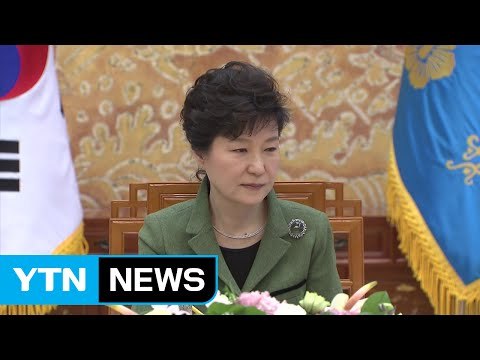 내일 朴 소환 날짜 통보... 사전 조율 없다 / YTN (Yes! Top News)