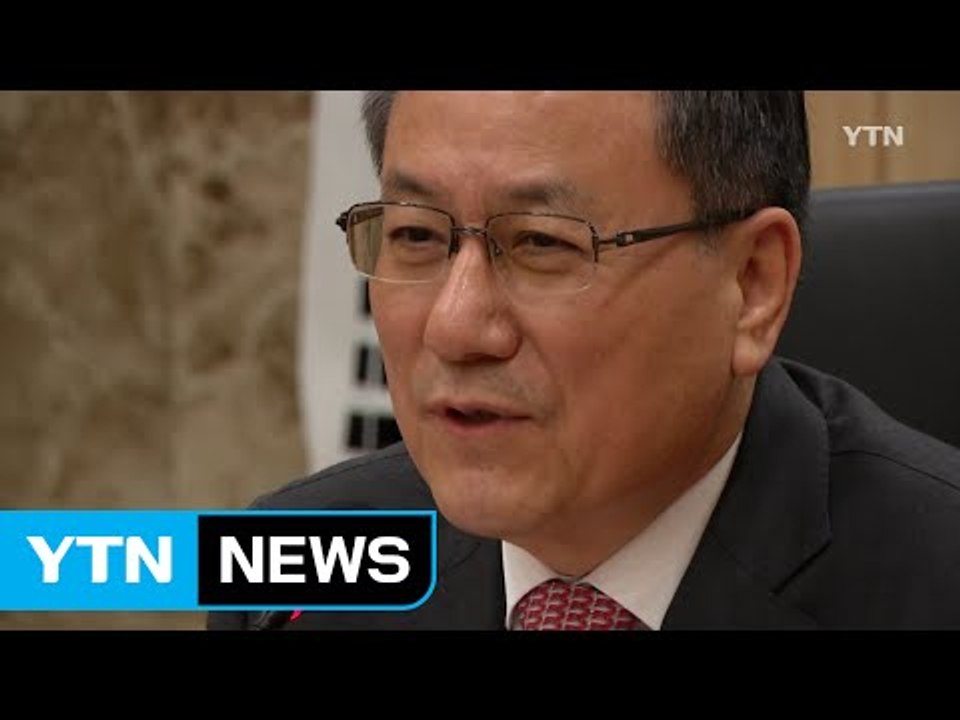 KAIST 첫 동문 총장,  '글로벌 가치' 비전 제시 / YTN (Yes! Top...