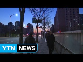 [날씨] 차가운 출근길...낮 동안 맑고 포근 / YTN (Yes! Top News)