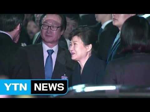 검찰, 오는 21일 박 前 대통령 소환 ... 적극 협조 / YTN (Yes! Top News)
