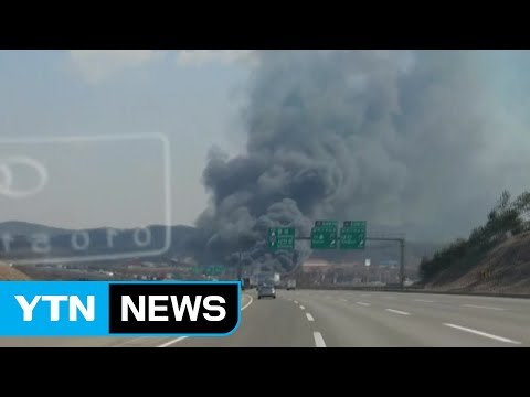 평택 자전거 창고서 불...인명 피해 없어 / YTN (Yes! Top News)