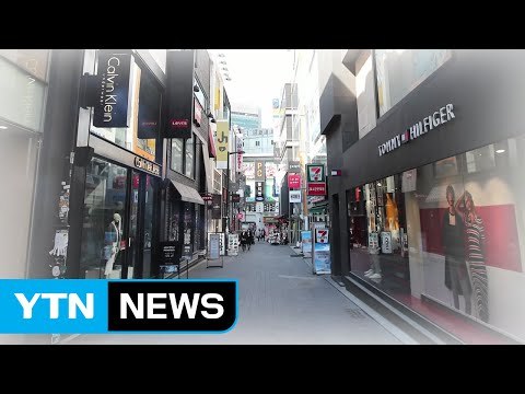 [쏙쏙] 한 눈에 쏙(3월 15일) / YTN (Yes! Top News)