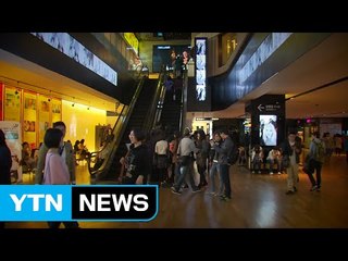 '무너진 가족·공동체'...행복 지수 바닥 / YTN (Yes! Top News)
