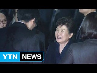 '피의자' 박 前 대통령 21일 검찰 소환 / YTN (Yes! Top News)