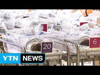 서울 강서 미즈메디 산부인과 로타바이러스 집단 감염 / YTN (Yes! Top News)