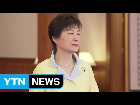 이례적 엿새 전 소환 통보...검찰의 명분 쌓기 전략? / YTN (Yes! Top News)