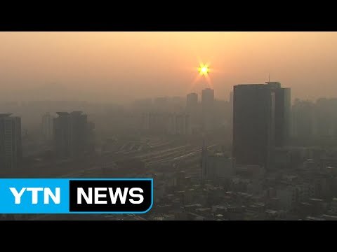 [날씨] 맑고 포근, 서울 13℃...서쪽 미세먼지↑ / YTN (Yes! Top News)
