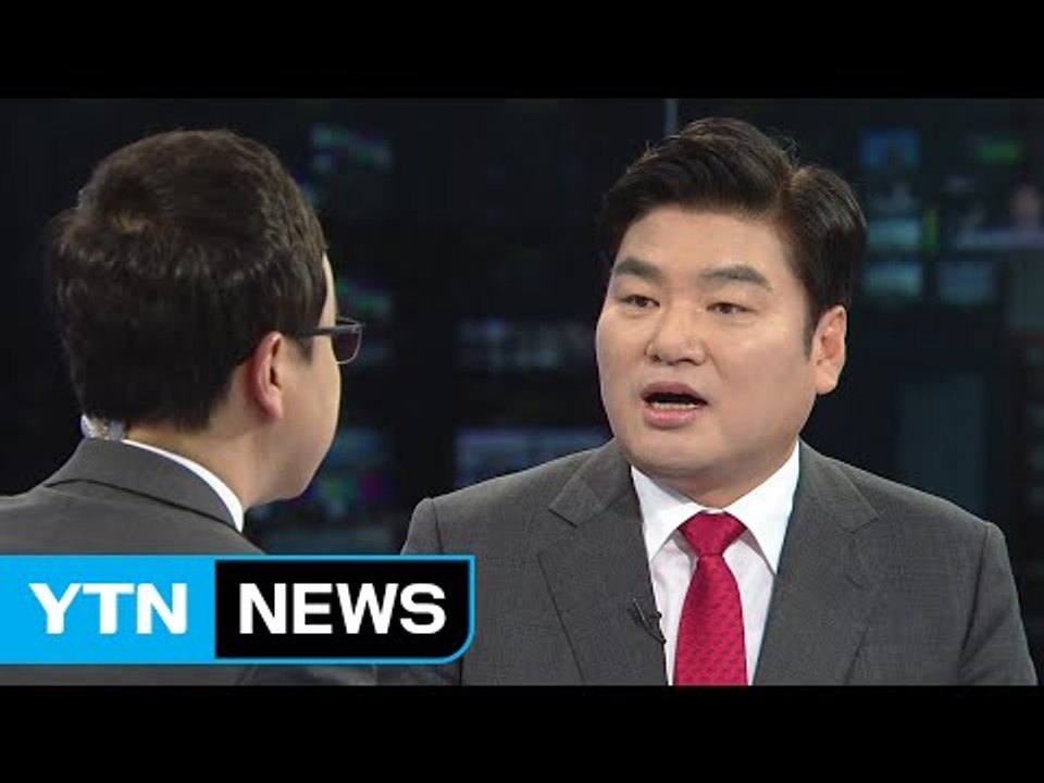 원유철, "한국형 핵무장만이 북핵 근본 해법" / YTN (Yes! Top News)