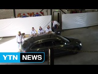 '차 타고 투표'...네덜란드의 투표율 올리기 사례 / YTN (Yes! Top News)