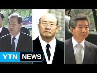 포토라인에 선 전직 대통령, 어떤 모습? / YTN (Yes! Top News)
