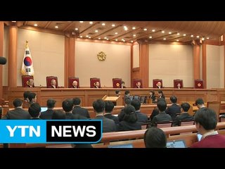 제왕적 대통령 폐습 일침..."분권과 협치해야" / YTN (Yes! Top News)