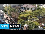 사저 복귀 채비...종일 긴장감 감돈 삼성동 / YTN (Yes! Top News)