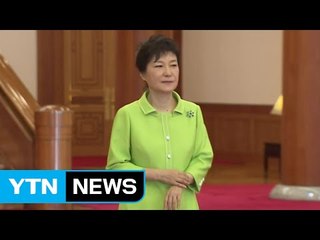 [YTN 실시간뉴스] 박 前 대통령, 이틀째 침묵...사저는 보수중 / YTN (Yes! Top News)