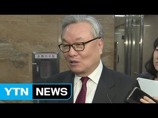 인명진 "박 전 대통령, 기소 전까지 징계 안 해" / YTN (Yes! Top News)