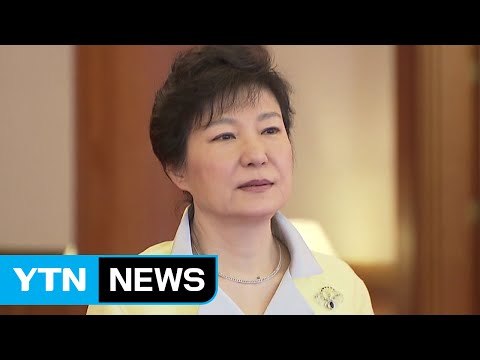 박 전 대통령, 청와대 관저 머물며 여전히 침묵 / YTN (Yes! Top News)