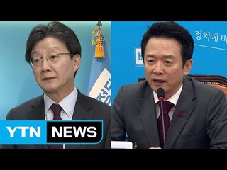 보수 주자, 마지막 반등 기회 살릴까? / YTN (Yes! Top News)